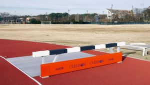 The Rock Norman Track, site of the 2010 ACC Outdoor Championships